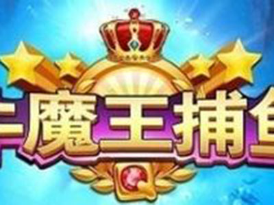 星力9代最新移动电玩城