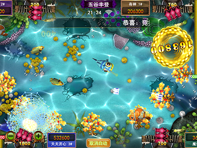 十代星力全新平台